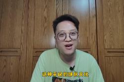 xingkong sports-赛前体能课后，孟菲斯灰熊绝杀压哨备战足总杯，底气十足，球队文化再被提及的简单介绍-xingkong sports